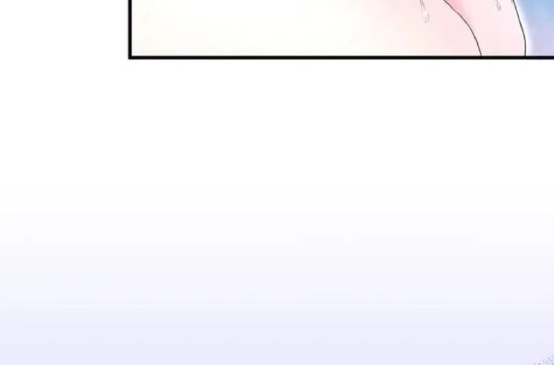 Read Kinki no Ko chapter 56 image 47 on Lezhin