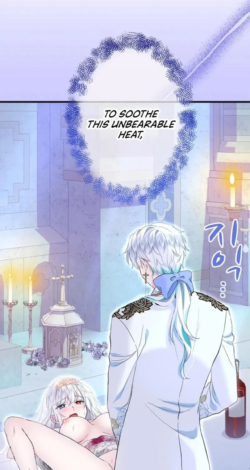Read Kinki no Ko chapter 56 image 48 on Lezhin