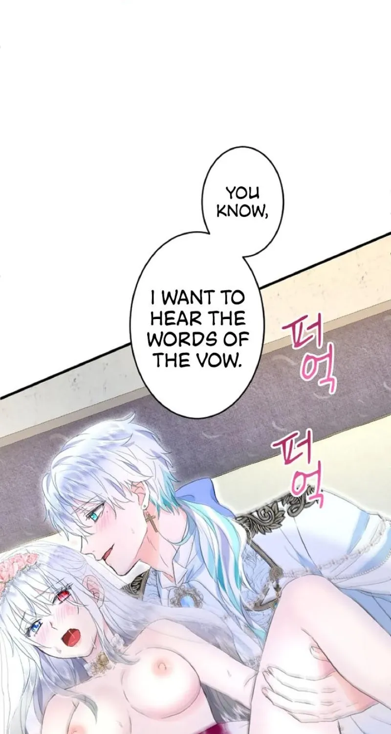 Read Kinki no Ko chapter 56 image 63 on Lezhin