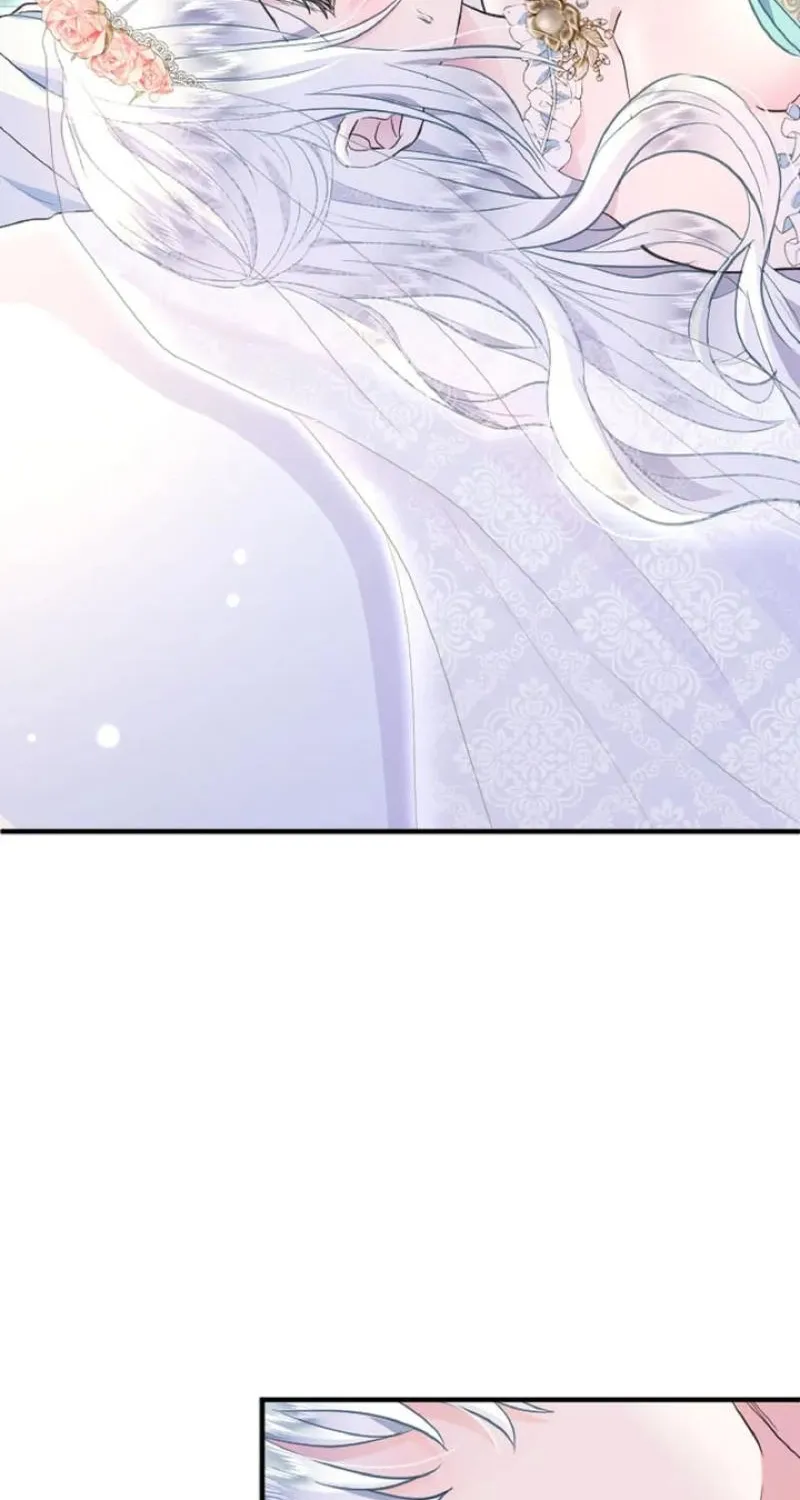 Read Kinki no Ko chapter 56 image 8 on Lezhin