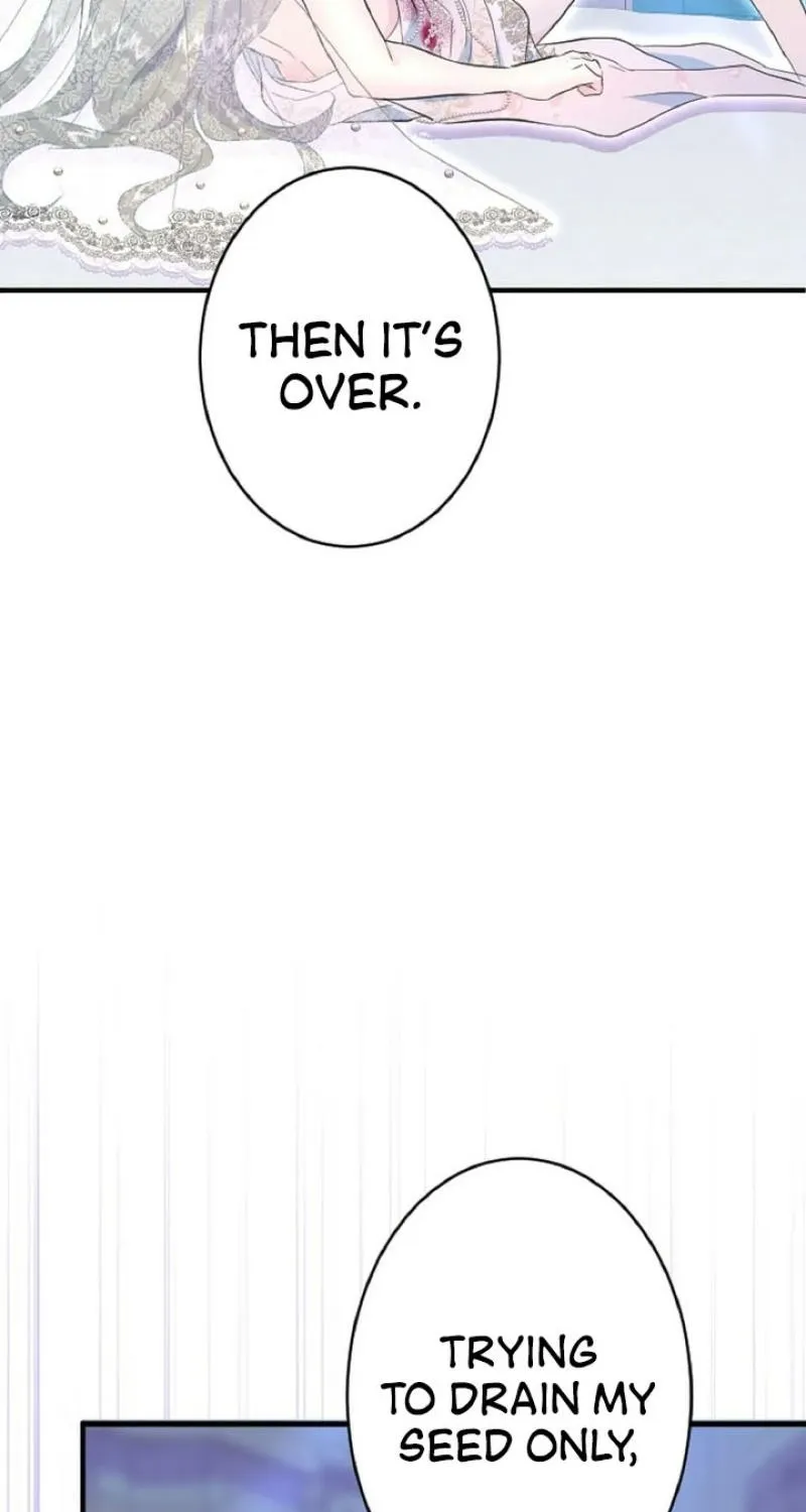 Read Kinki no Ko chapter 57 image 16 on Lezhin