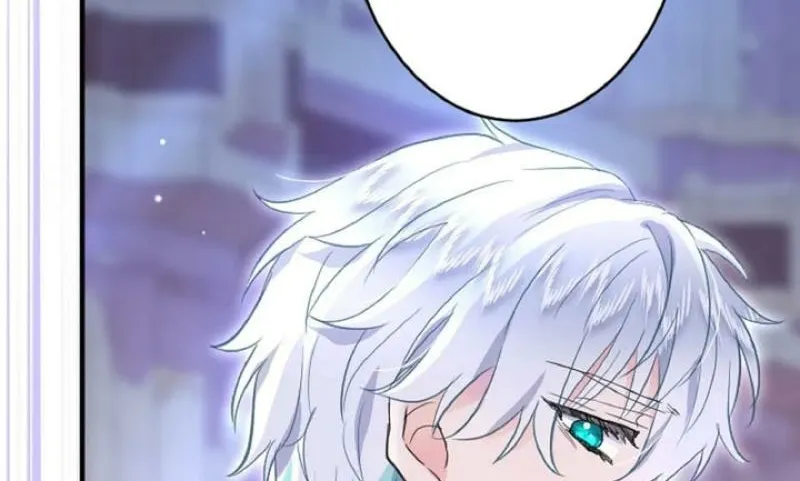 Read Kinki no Ko chapter 57 image 17 on Lezhin