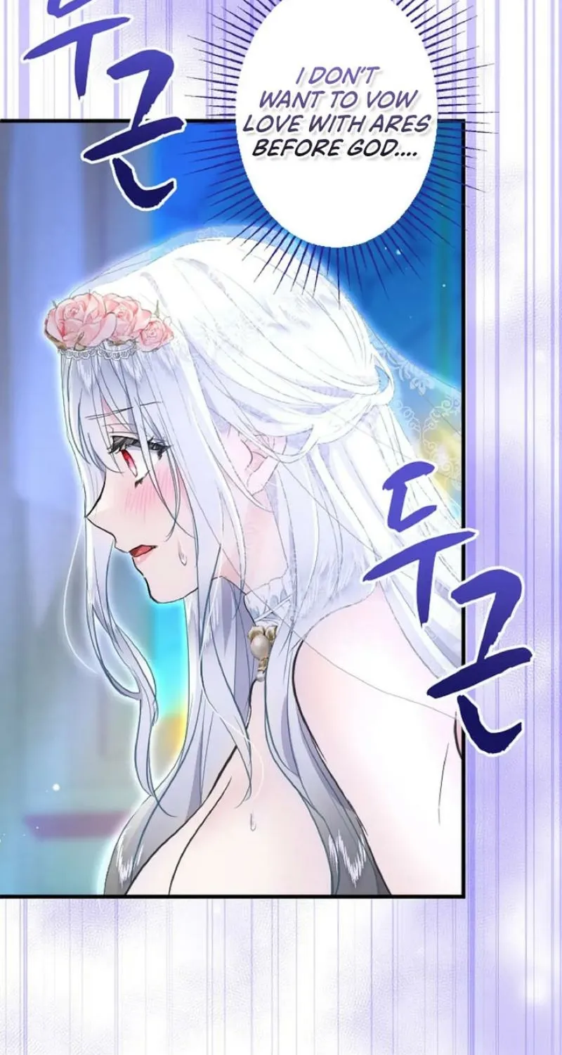 Read Kinki no Ko chapter 57 image 19 on Lezhin