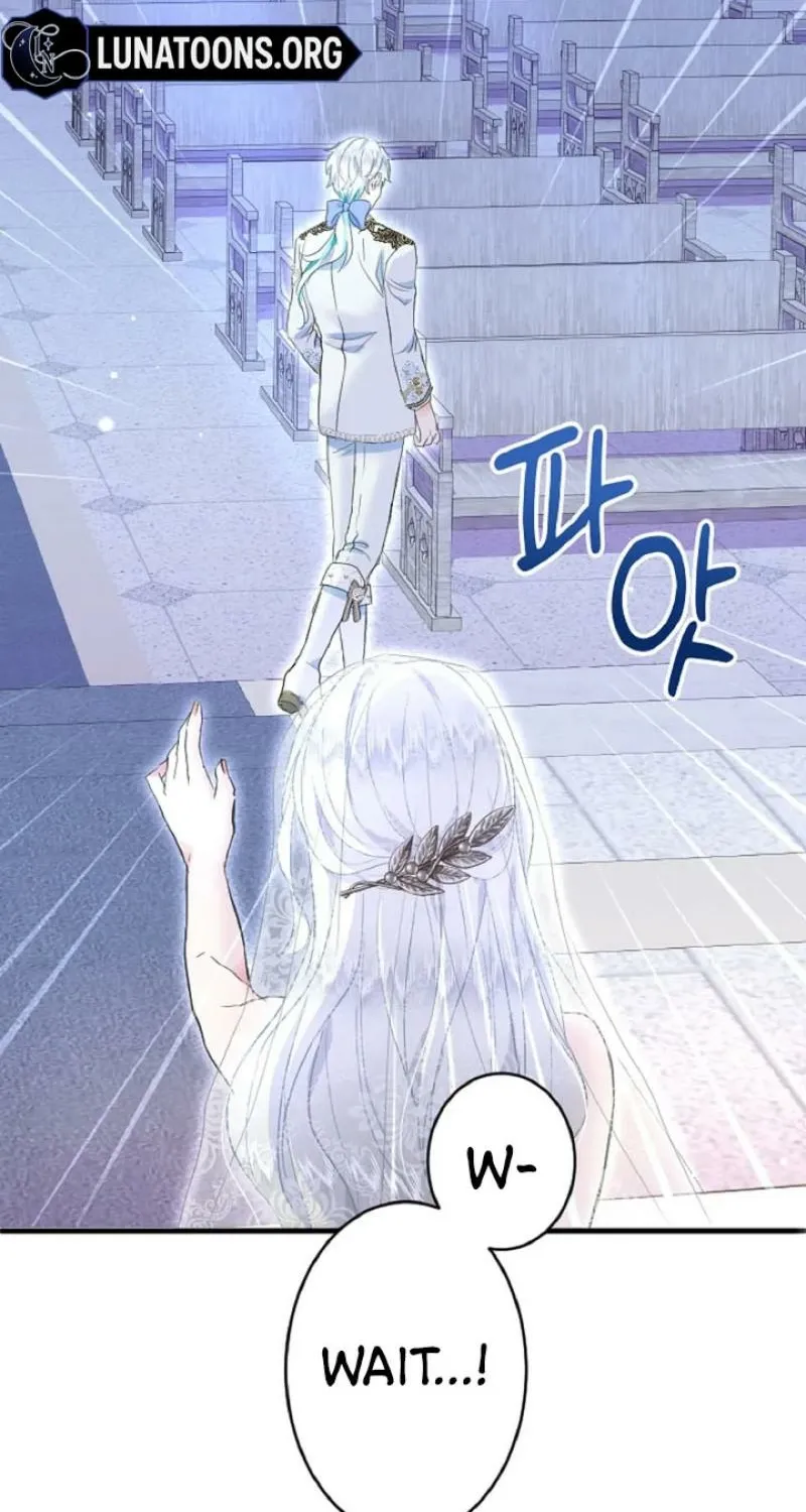Read Kinki no Ko chapter 57 image 21 on Lezhin