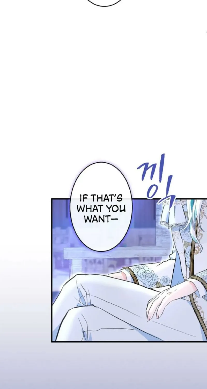 Read Kinki no Ko chapter 57 image 22 on Lezhin