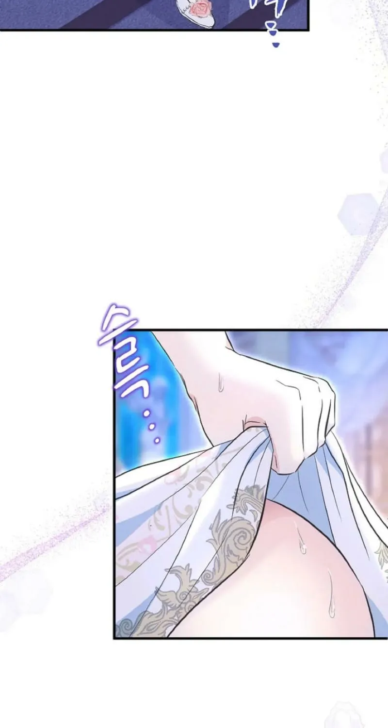 Read Kinki no Ko chapter 57 image 26 on Lezhin