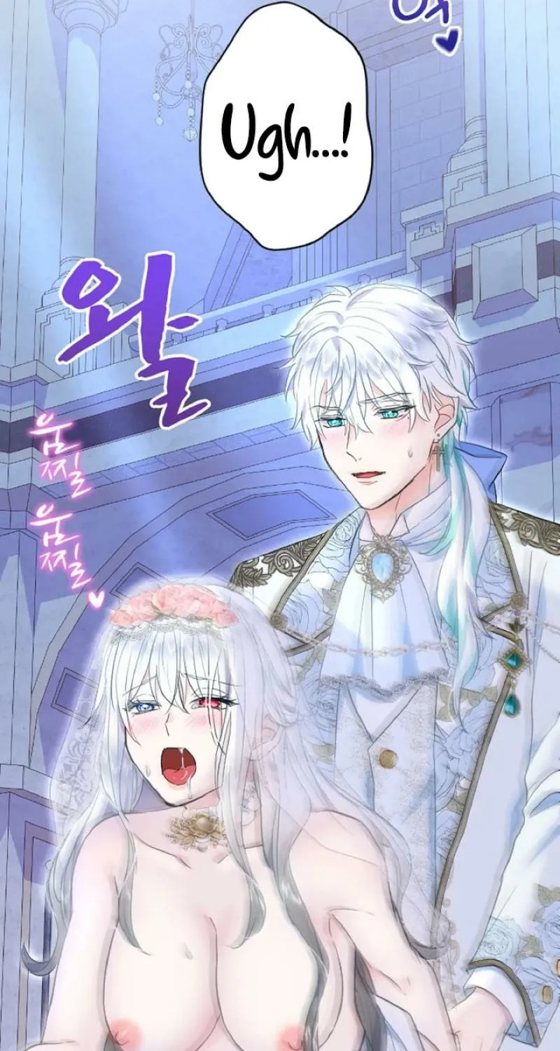 Read Kinki no Ko chapter 57 image 39 on Lezhin