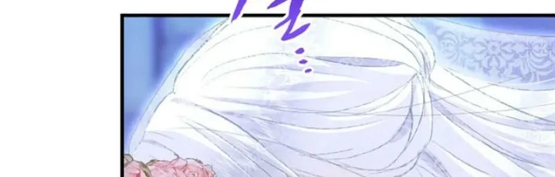 Read Kinki no Ko chapter 57 image 41 on Lezhin