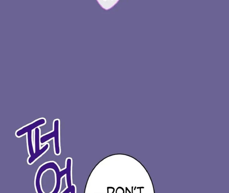 Read Kinki no Ko chapter 57 image 5 on Lezhin