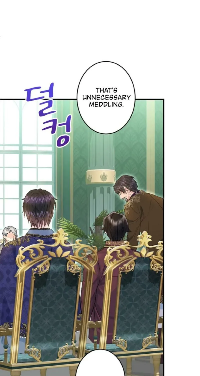 Read Kinki no Ko chapter 57 image 68 on Lezhin