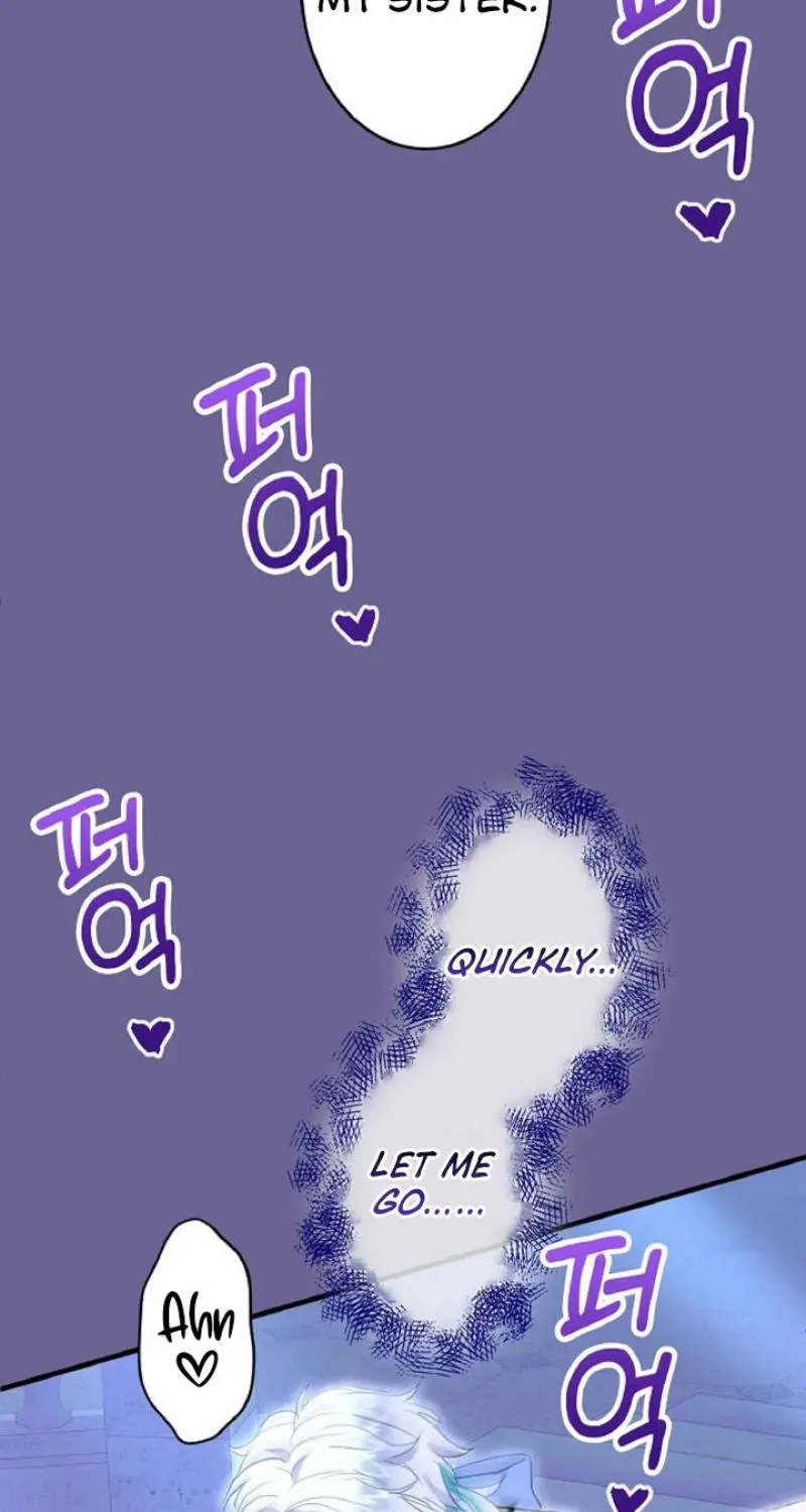 Read Kinki no Ko chapter 57 image 7 on Lezhin