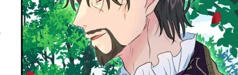Read Kinki no Ko chapter 57 image 89 on Lezhin