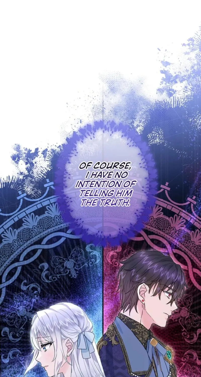 Read Kinki no Ko chapter 58 image 51 on Lezhin