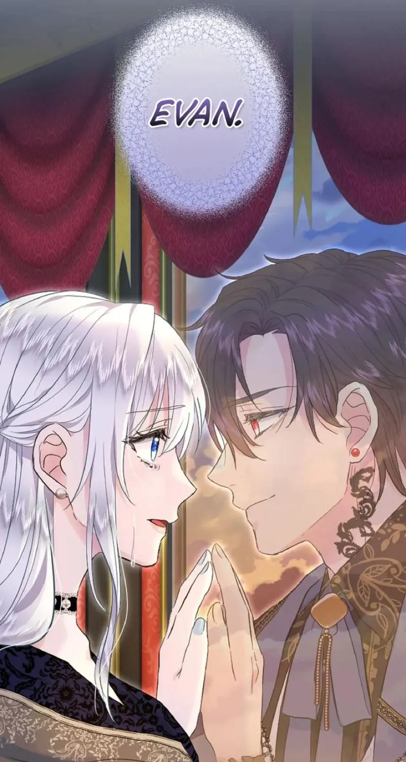 Read Kinki no Ko chapter 58 image 60 on Lezhin