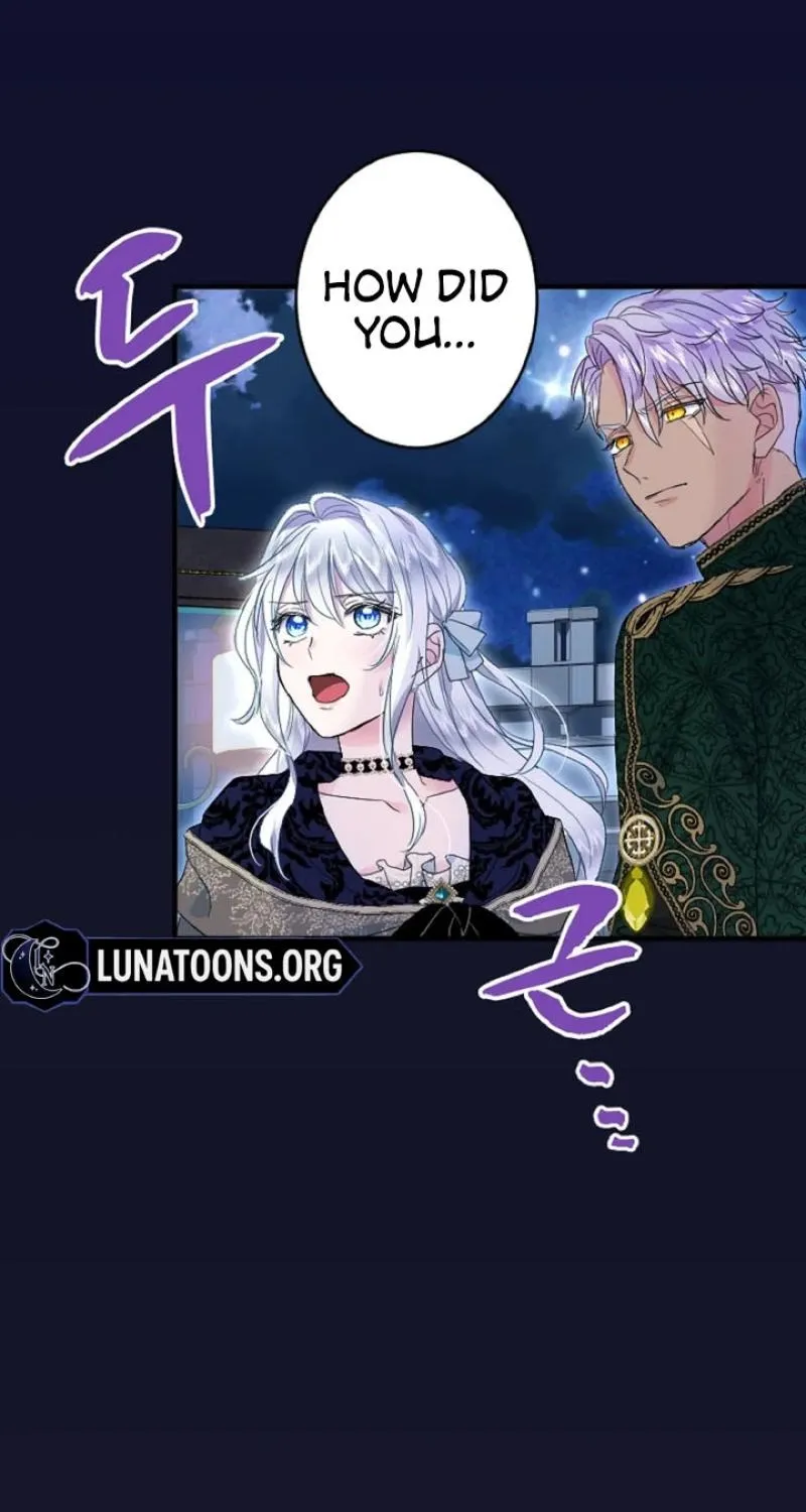 Read Kinki no Ko chapter 58 image 69 on Lezhin