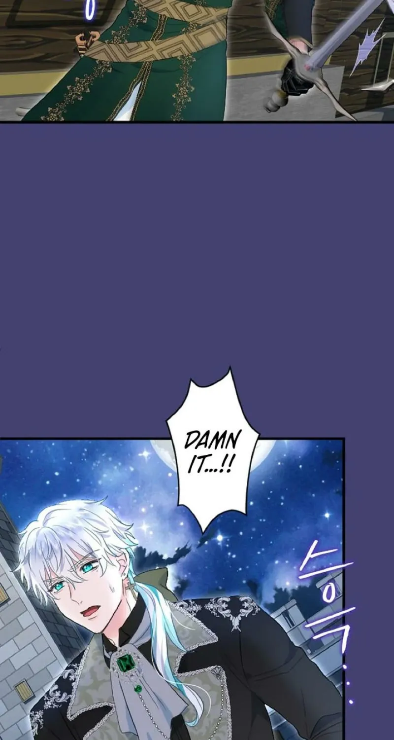 Read Kinki no Ko chapter 59 image 30 on Lezhin