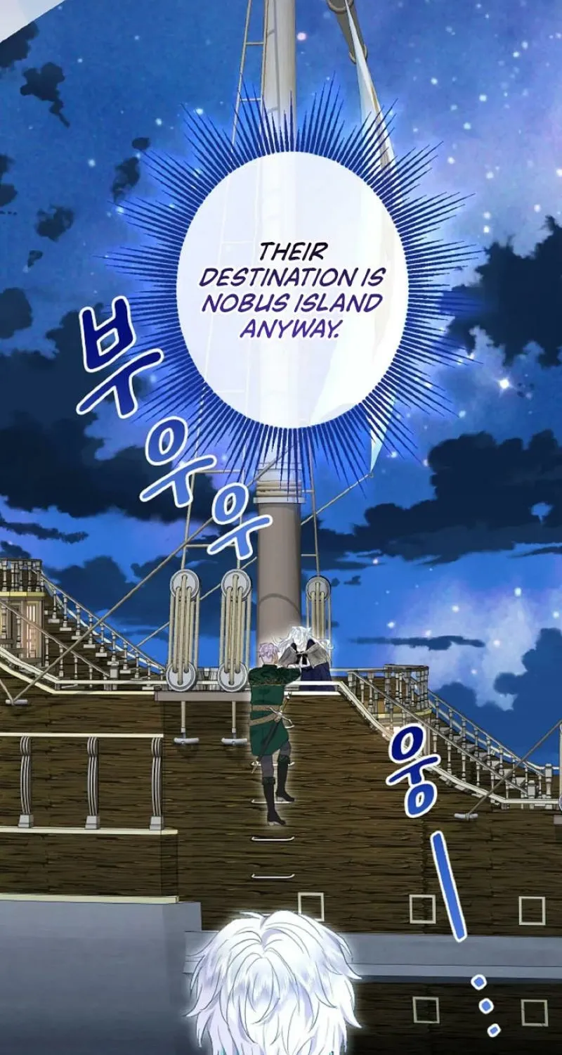 Read Kinki no Ko chapter 59 image 40 on Lezhin