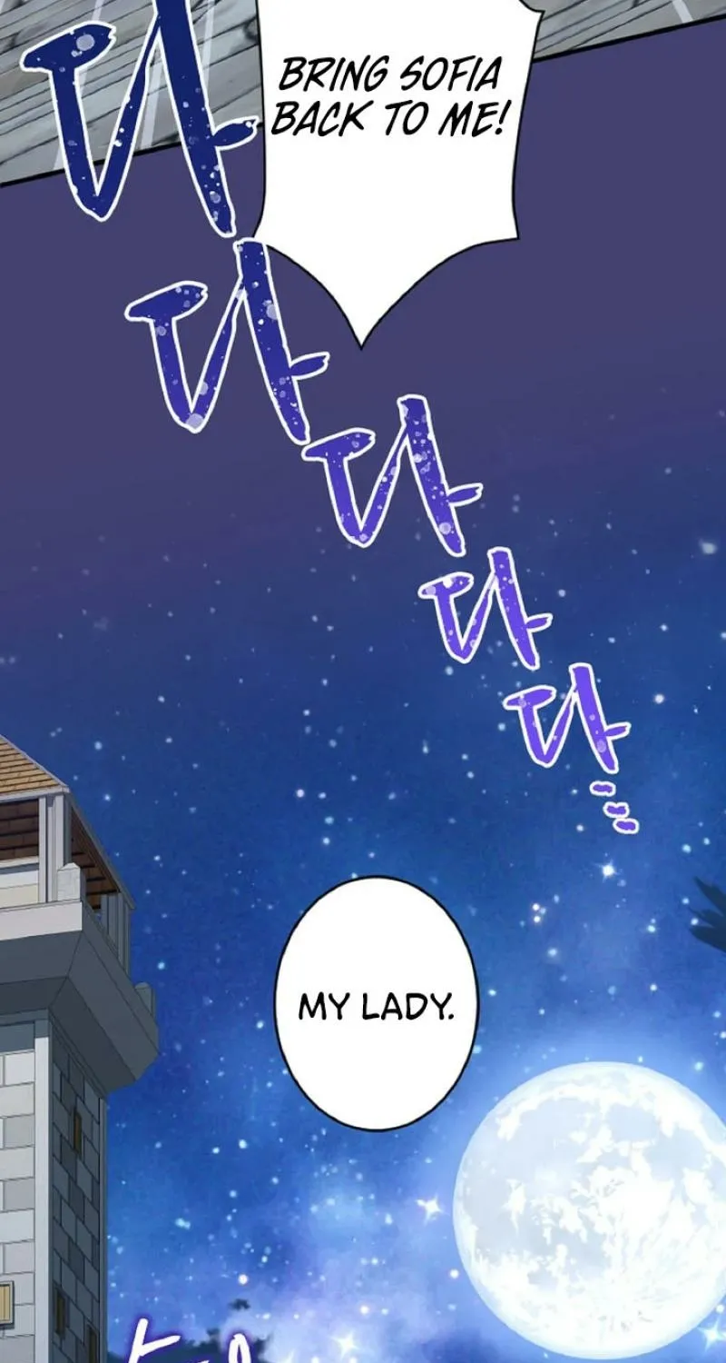 Read Kinki no Ko chapter 59 image 6 on Lezhin