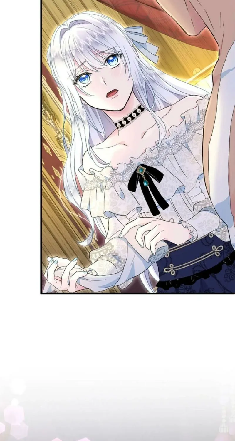 Read Kinki no Ko chapter 59 image 60 on Lezhin