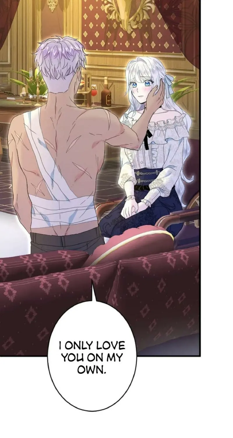 Read Kinki no Ko chapter 59 image 68 on Lezhin