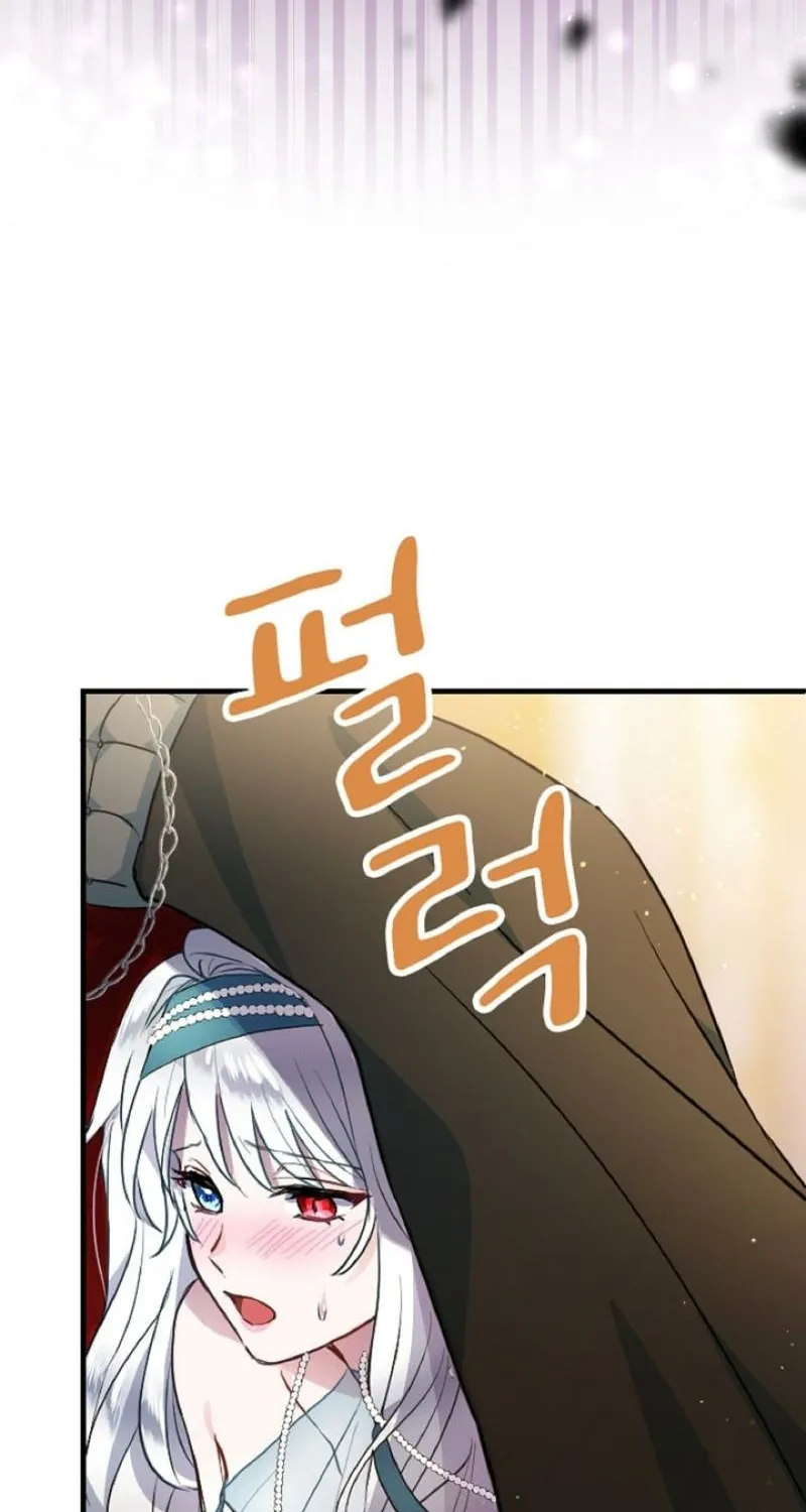 Read Kinki no Ko chapter 6 image 100 on Lezhin
