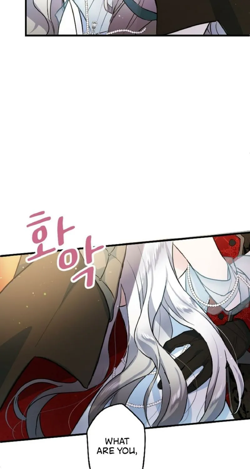 Read Kinki no Ko chapter 6 image 101 on Lezhin