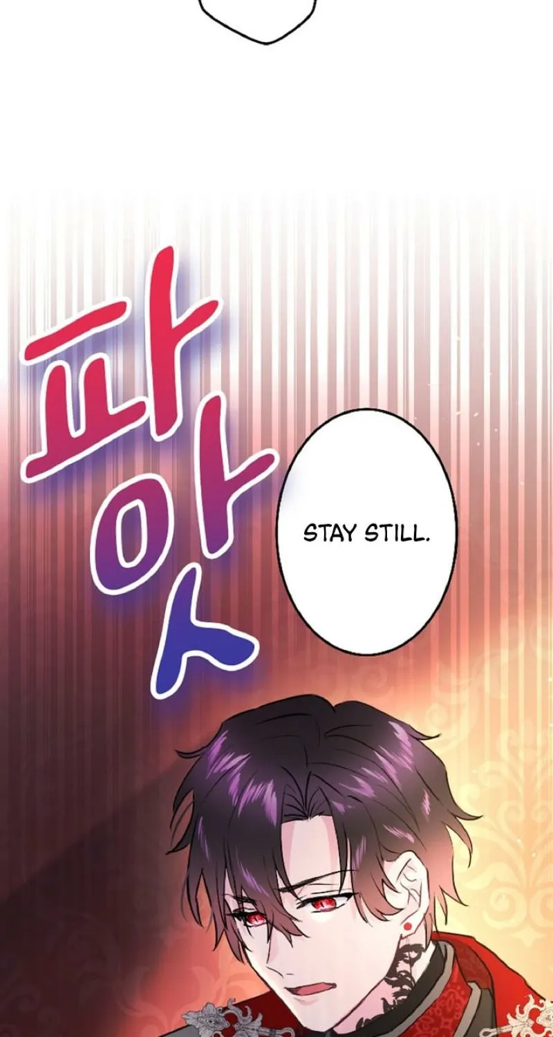 Read Kinki no Ko chapter 6 image 102 on Lezhin