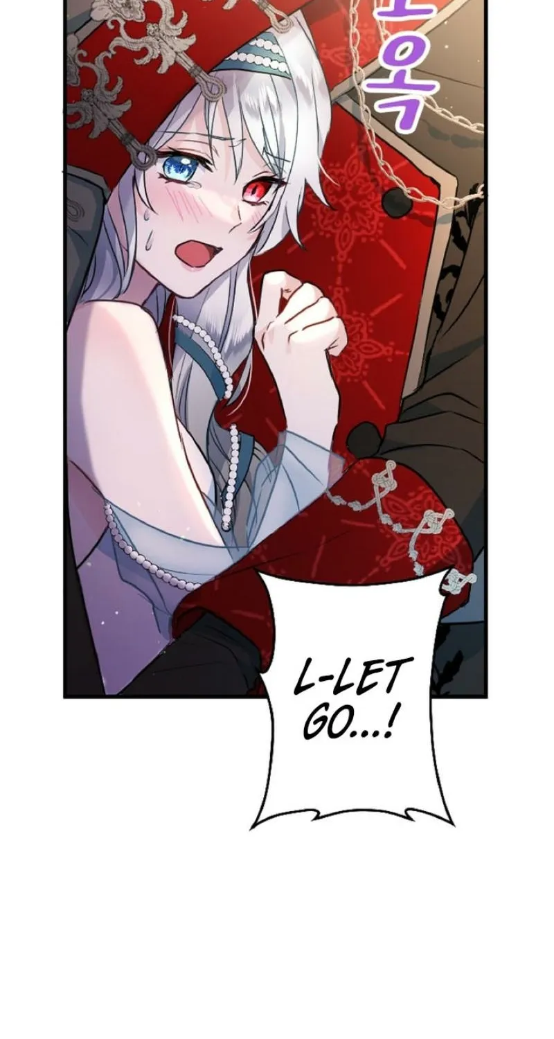 Read Kinki no Ko chapter 6 image 104 on Lezhin