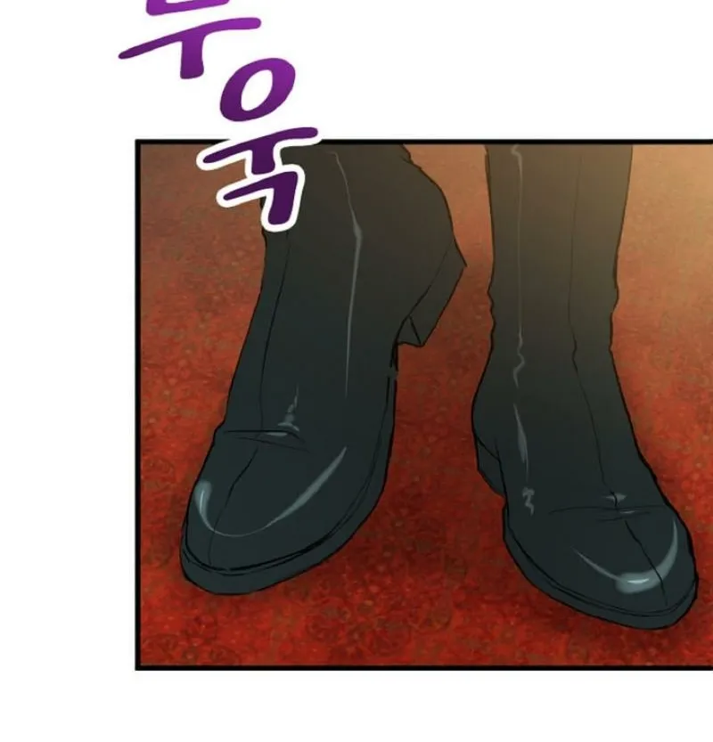 Read Kinki no Ko chapter 6 image 11 on Lezhin