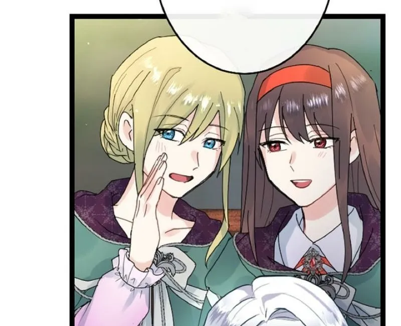Read Kinki no Ko chapter 6 image 17 on Lezhin