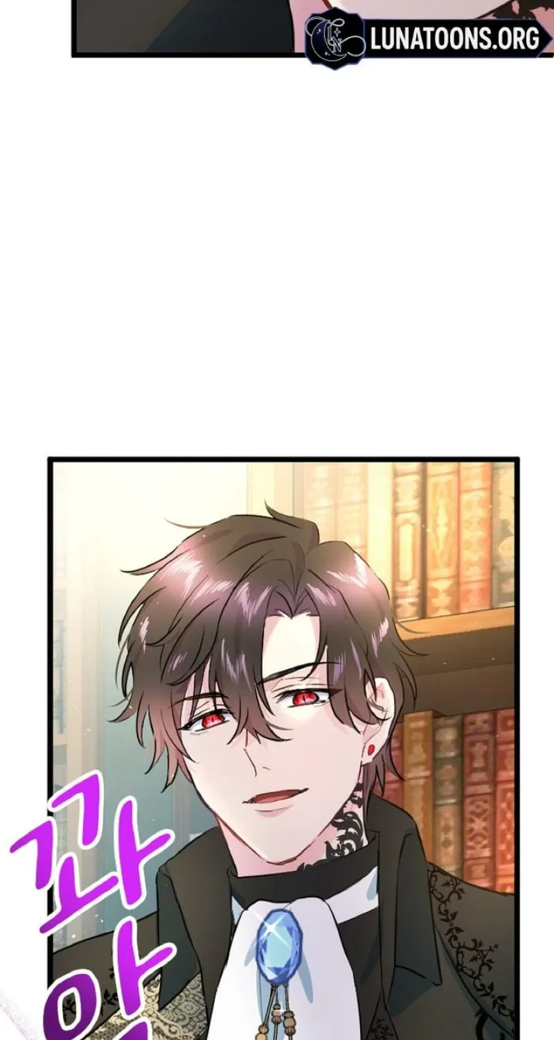 Read Kinki no Ko chapter 6 image 34 on Lezhin