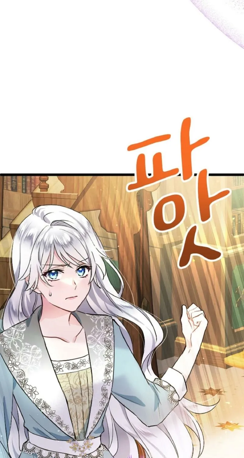 Read Kinki no Ko chapter 6 image 36 on Lezhin