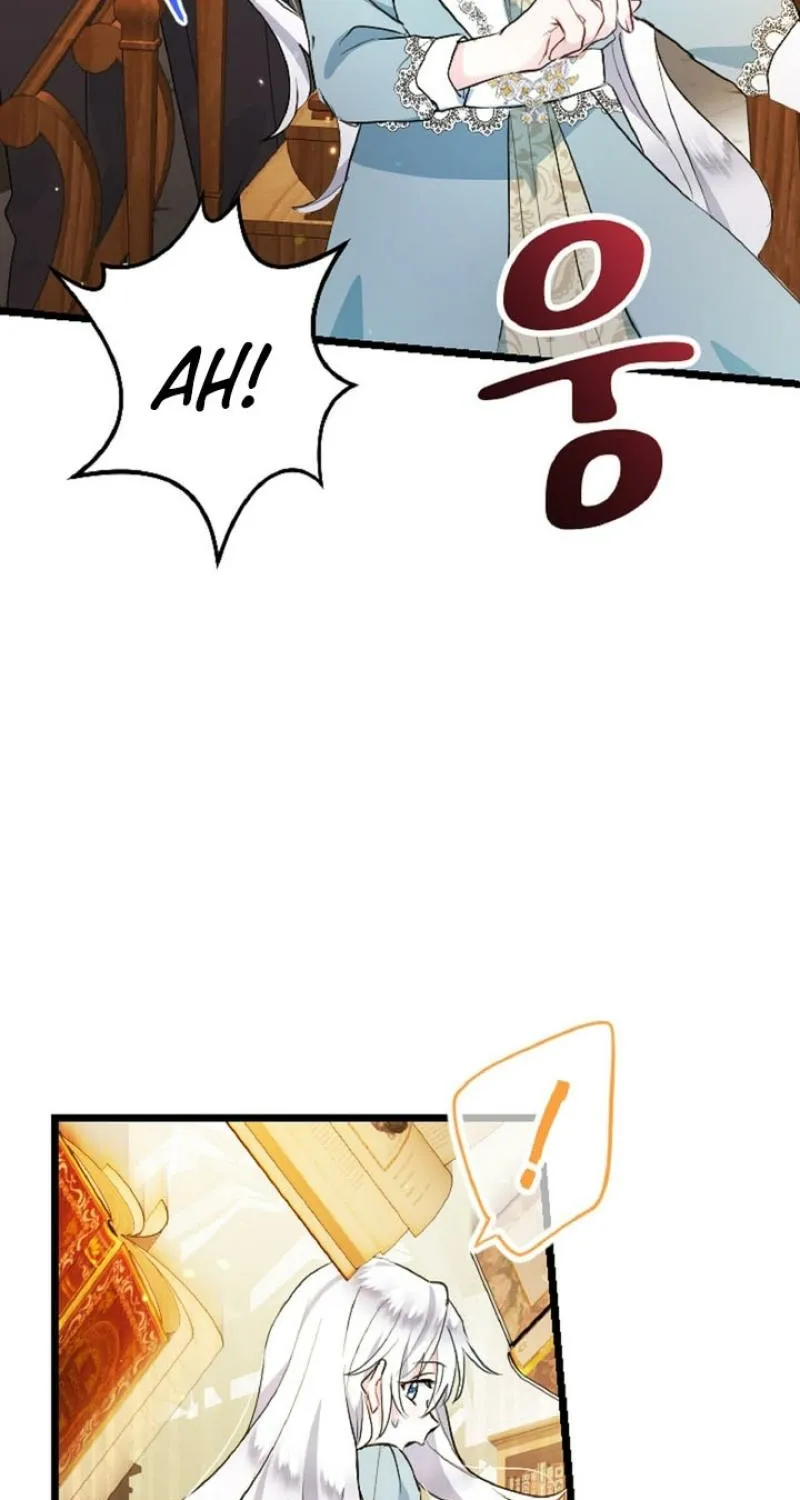 Read Kinki no Ko chapter 6 image 38 on Lezhin