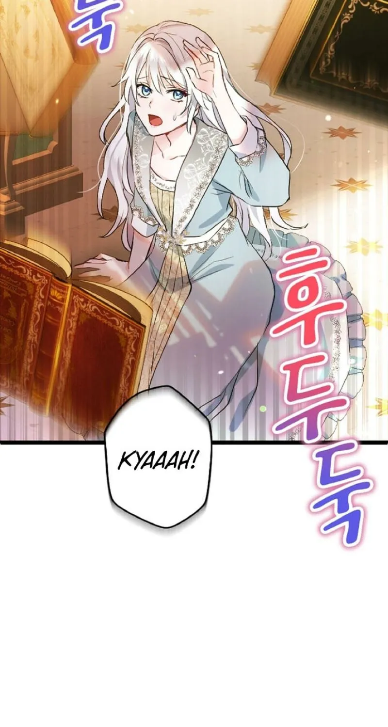 Read Kinki no Ko chapter 6 image 40 on Lezhin