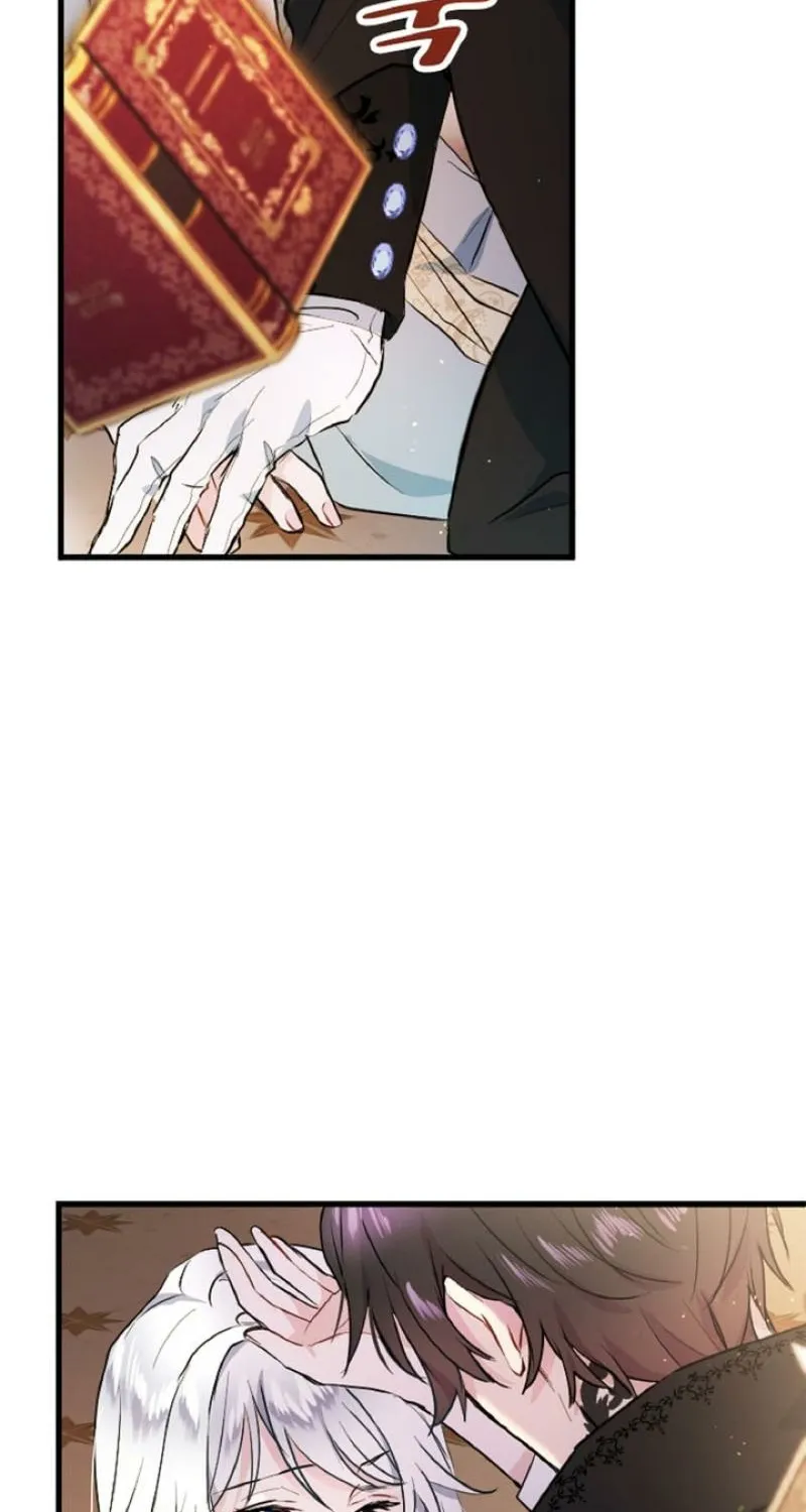 Read Kinki no Ko chapter 6 image 42 on Lezhin