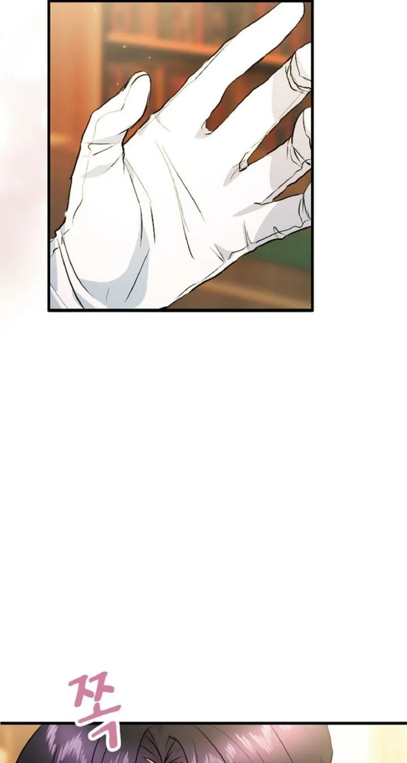 Read Kinki no Ko chapter 6 image 62 on Lezhin