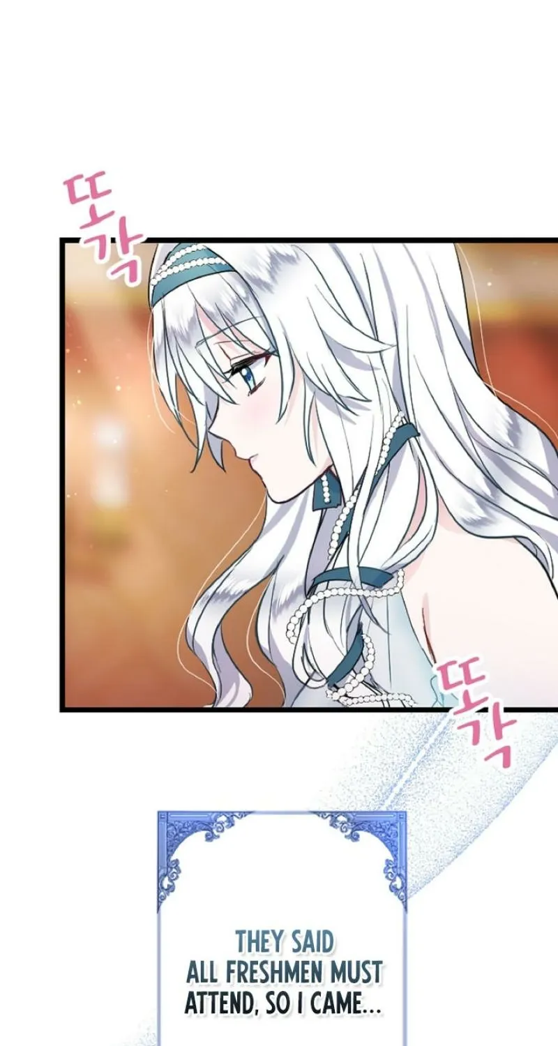 Read Kinki no Ko chapter 6 image 72 on Lezhin