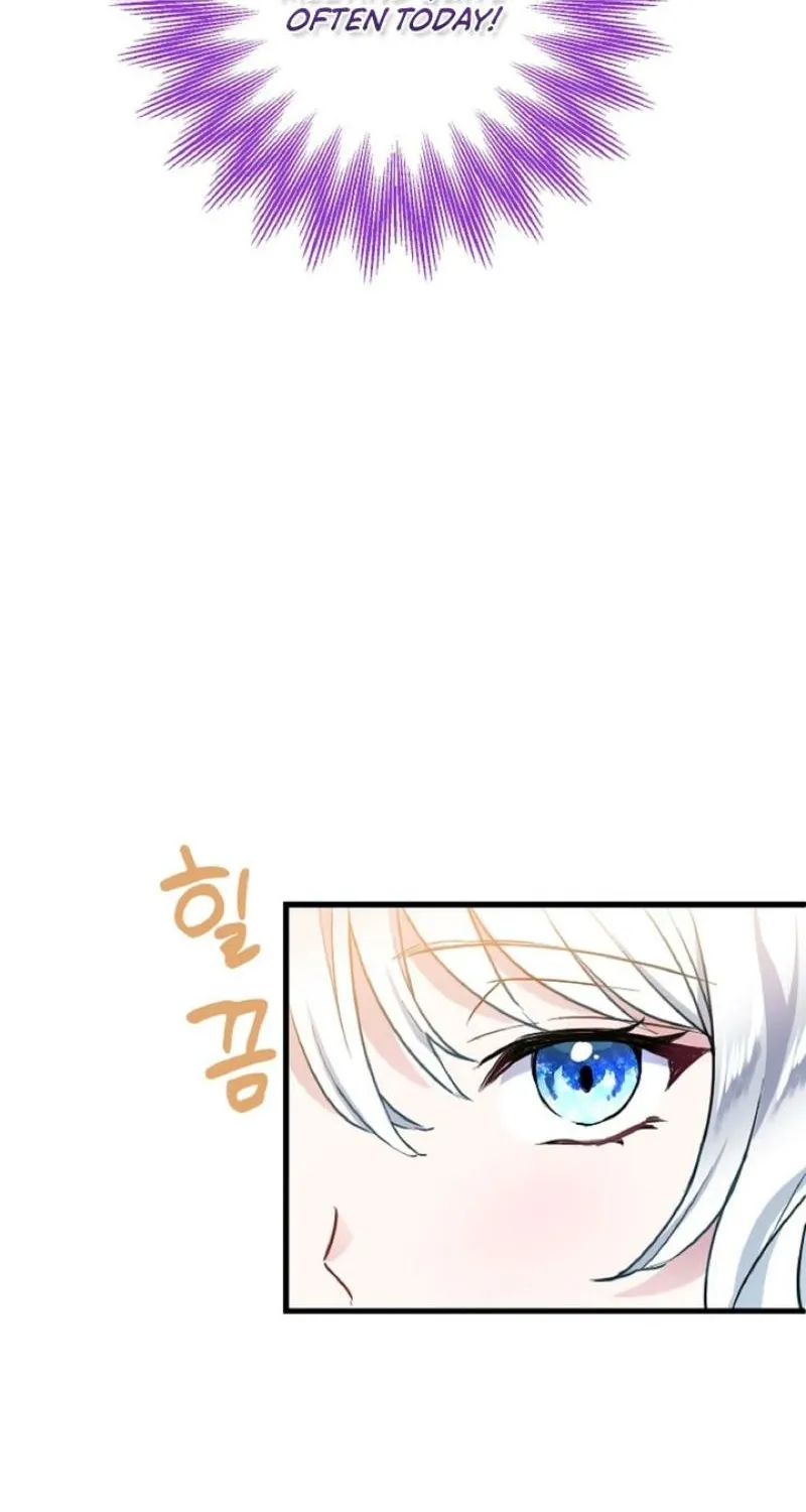 Read Kinki no Ko chapter 6 image 77 on Lezhin