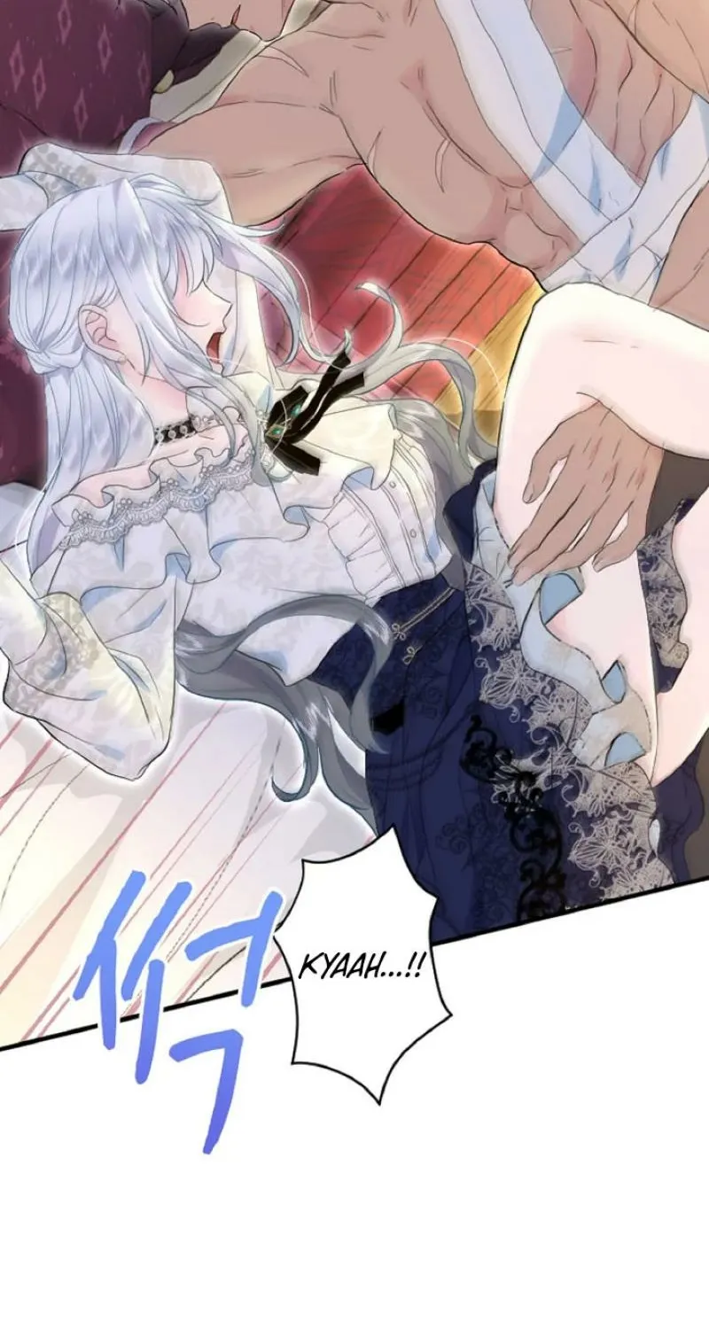Read Kinki no Ko chapter 60 image 10 on Lezhin