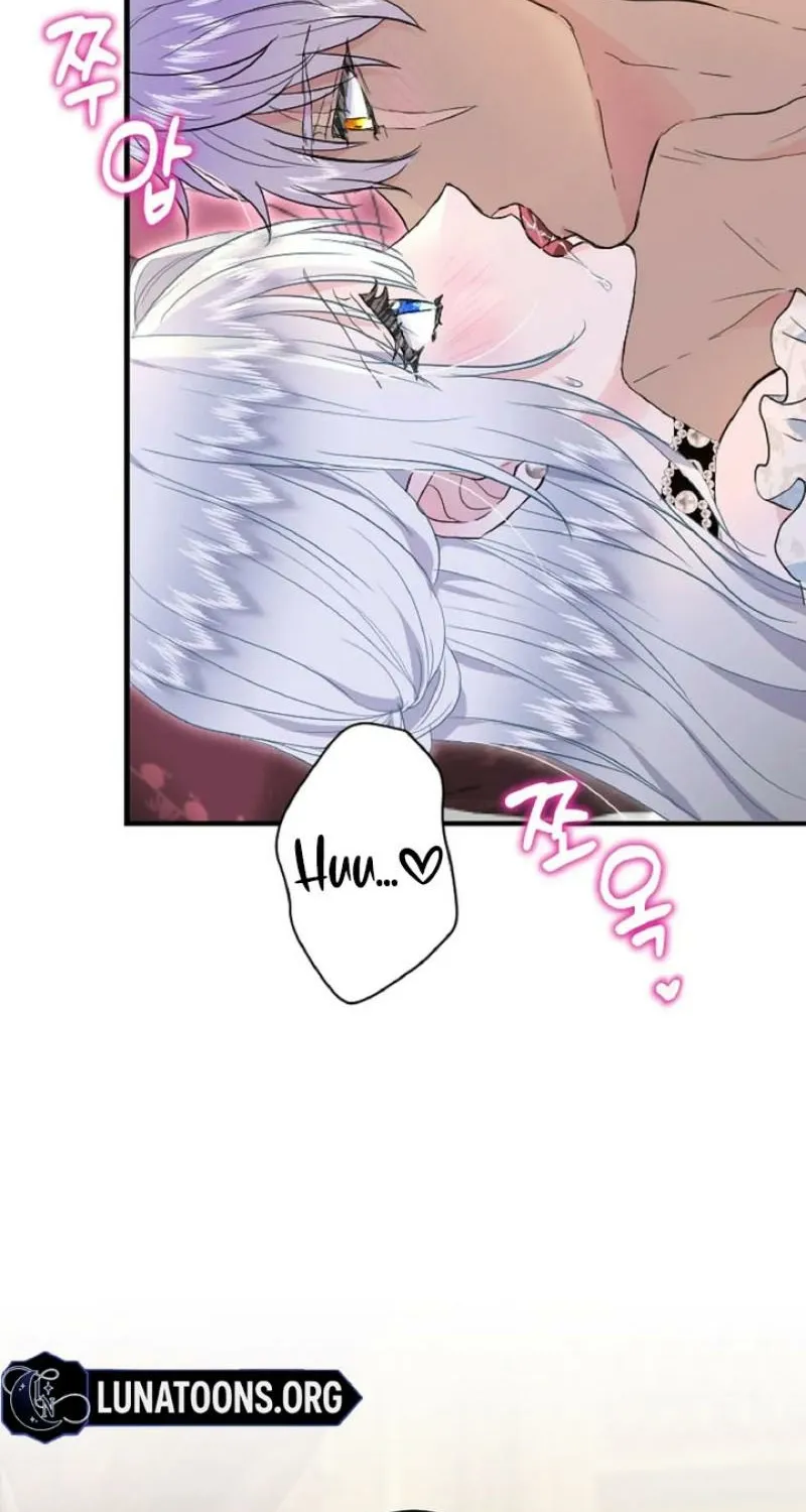 Read Kinki no Ko chapter 60 image 19 on Lezhin