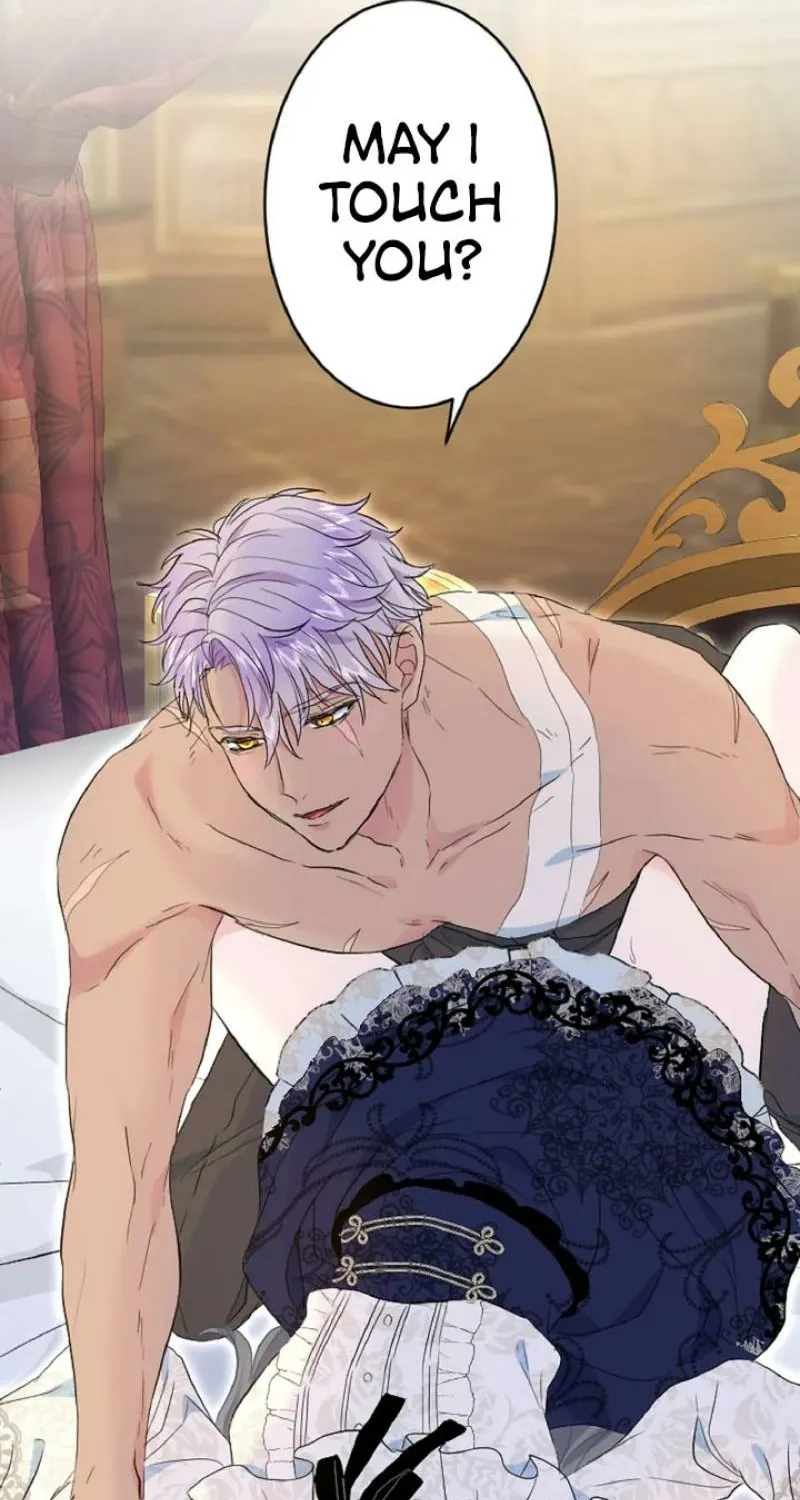 Read Kinki no Ko chapter 60 image 20 on Lezhin