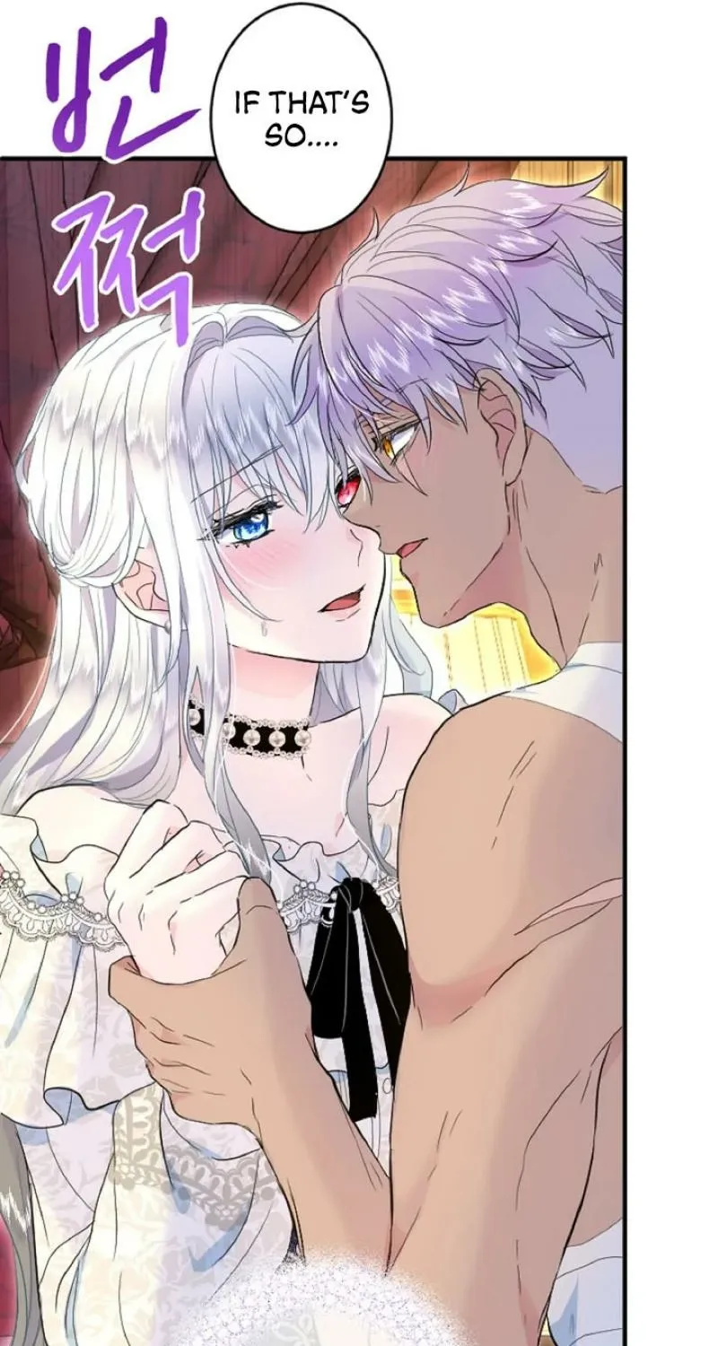 Read Kinki no Ko chapter 60 image 22 on Lezhin