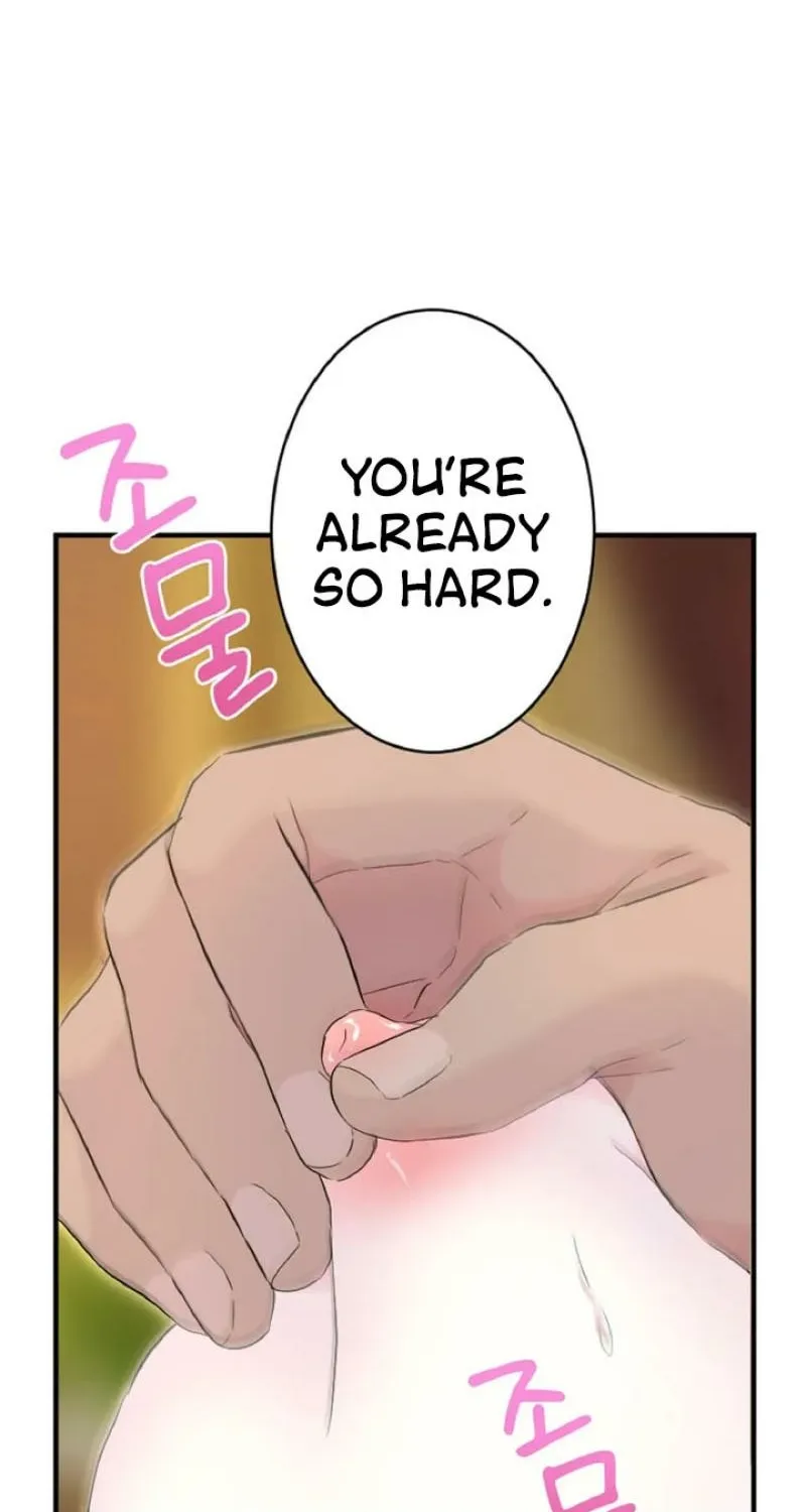 Read Kinki no Ko chapter 60 image 29 on Lezhin