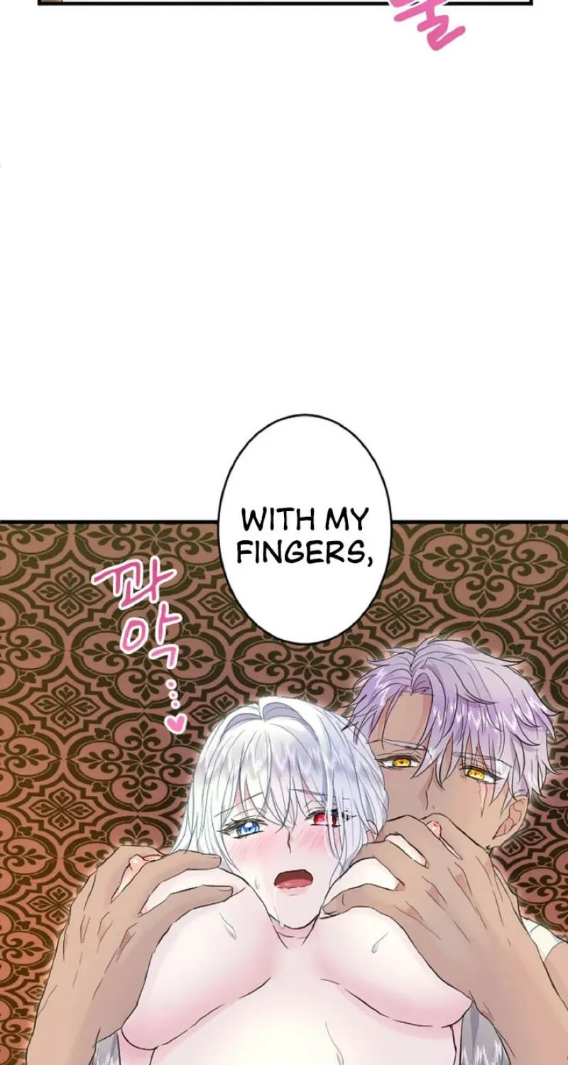 Read Kinki no Ko chapter 60 image 30 on Lezhin