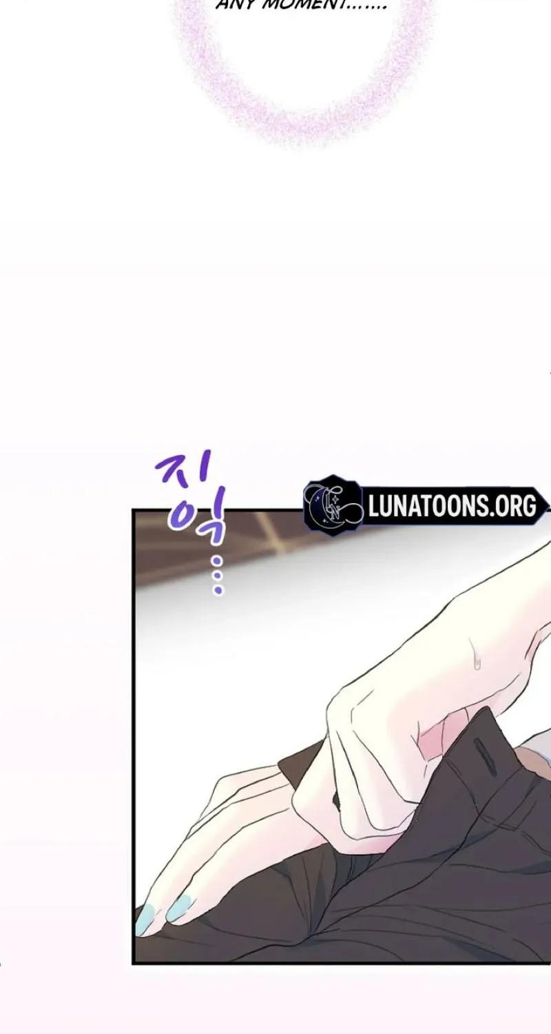 Read Kinki no Ko chapter 60 image 47 on Lezhin