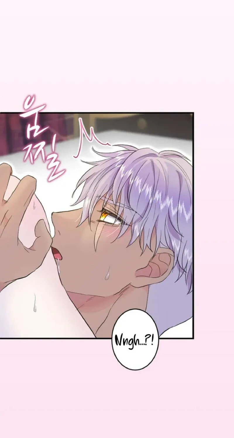 Read Kinki no Ko chapter 60 image 48 on Lezhin