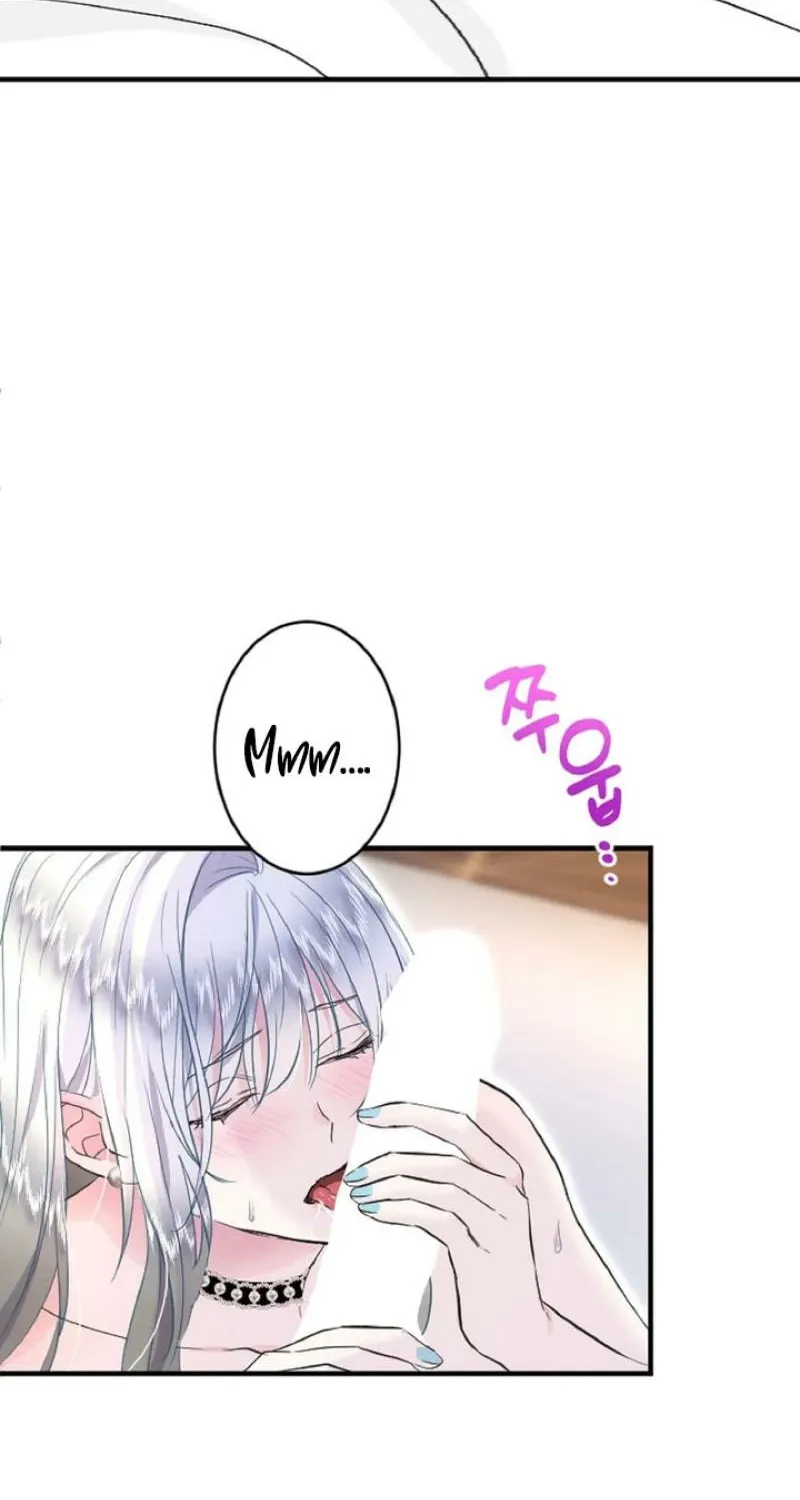 Read Kinki no Ko chapter 60 image 56 on Lezhin
