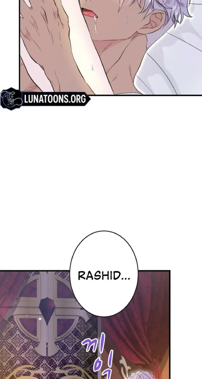 Read Kinki no Ko chapter 60 image 68 on Lezhin