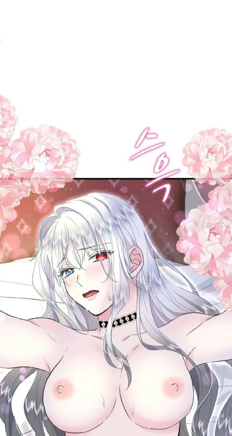 Read Kinki no Ko chapter 60 image 70 on Lezhin