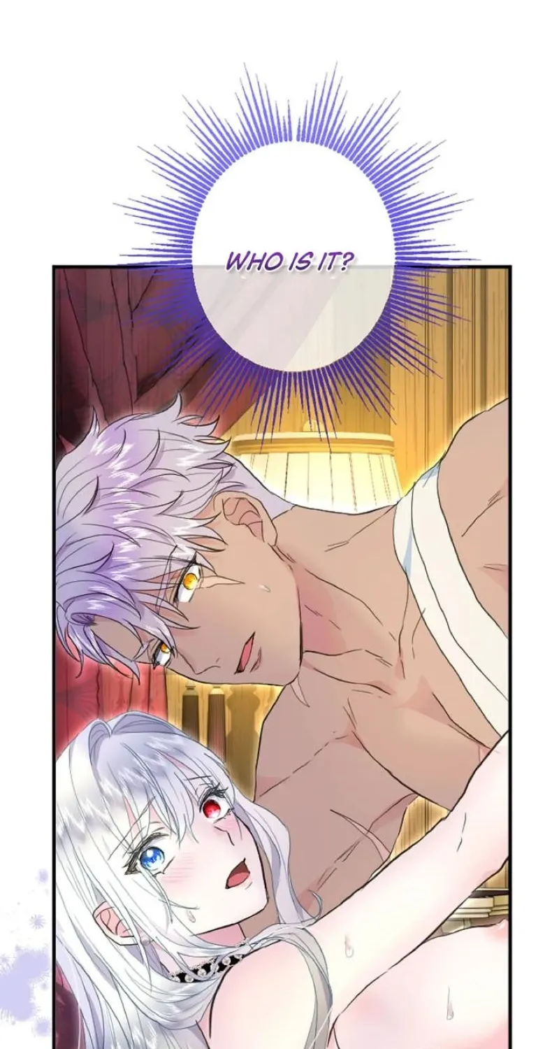Read Kinki no Ko chapter 61 image 1 on Lezhin